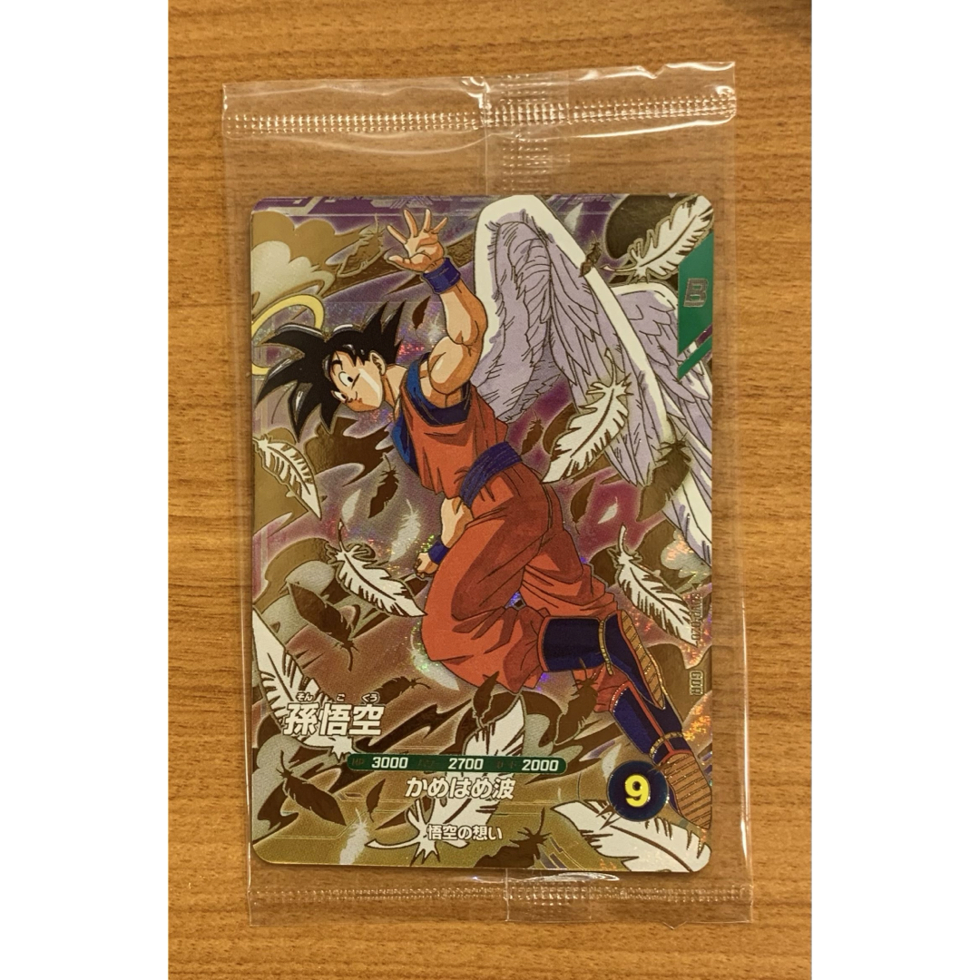 プロモ】ドラゴンボールダイバーズ 孫悟空 天使 ドラゴンボール