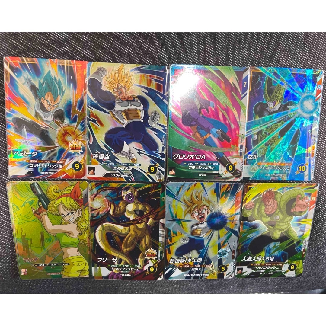 ドラゴンボールスーパーダイバーズ 5弾 サンプルカードセット