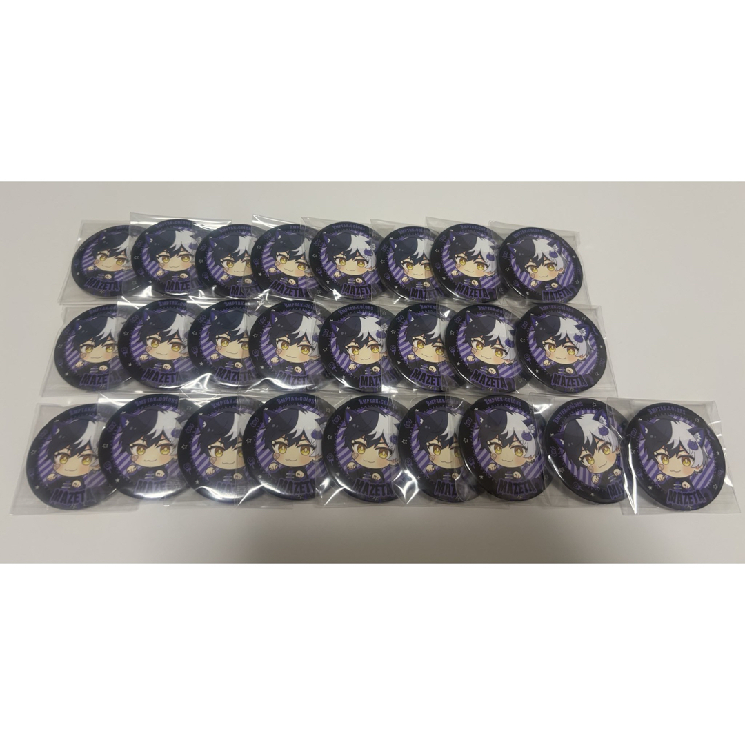 まぜ太 AMPTAK×COLORS アンプタックカラーズ 缶バッジ まとめ売り