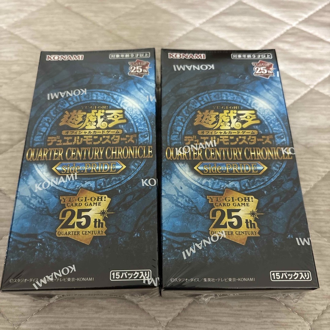 水曜どうでしょう DVD全集 vol.4 1999〜2000 ボックス付き