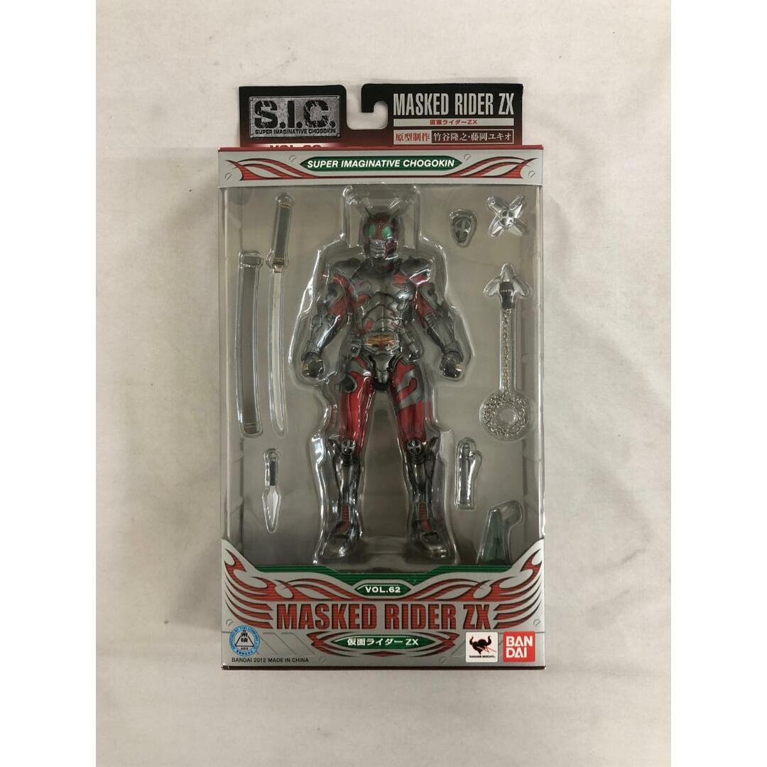 S.I.C仮面ライダー ディケイド未開封 S.I.C仮面ライダー ディケイド未