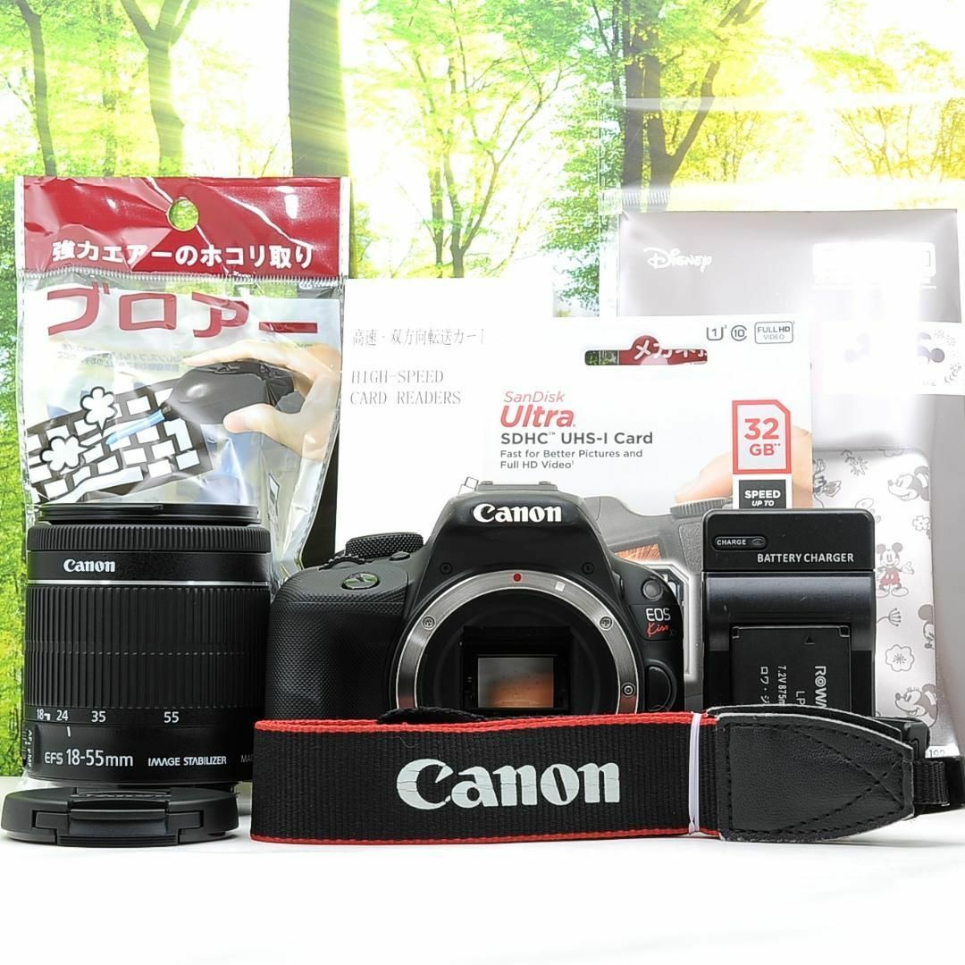 スマホ転送❤️Canon kiss x7❤️ダブルズームキット❤️一眼レフ