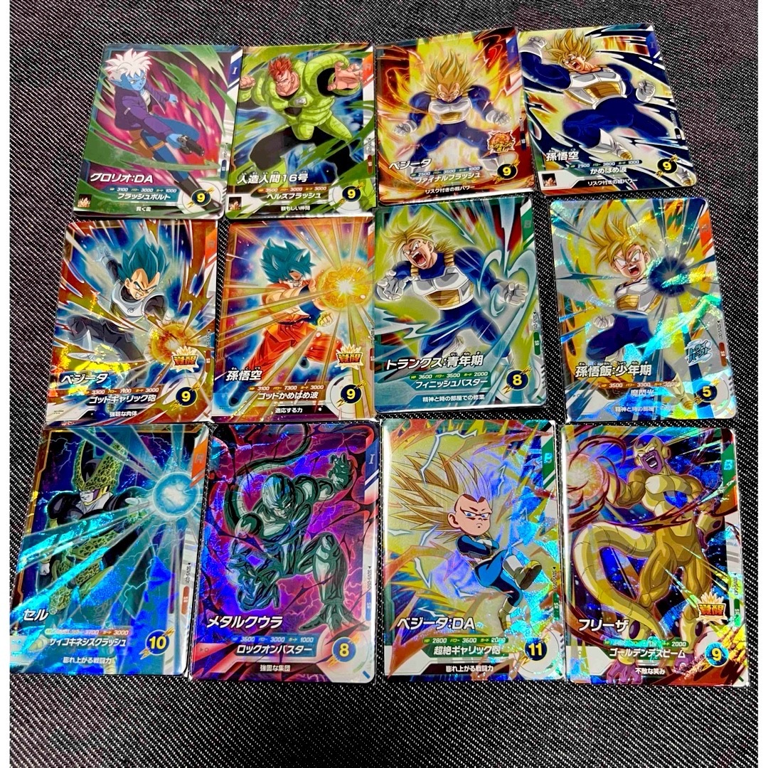 ドラゴンボールダイバーズカード12枚セット ドラゴンボール