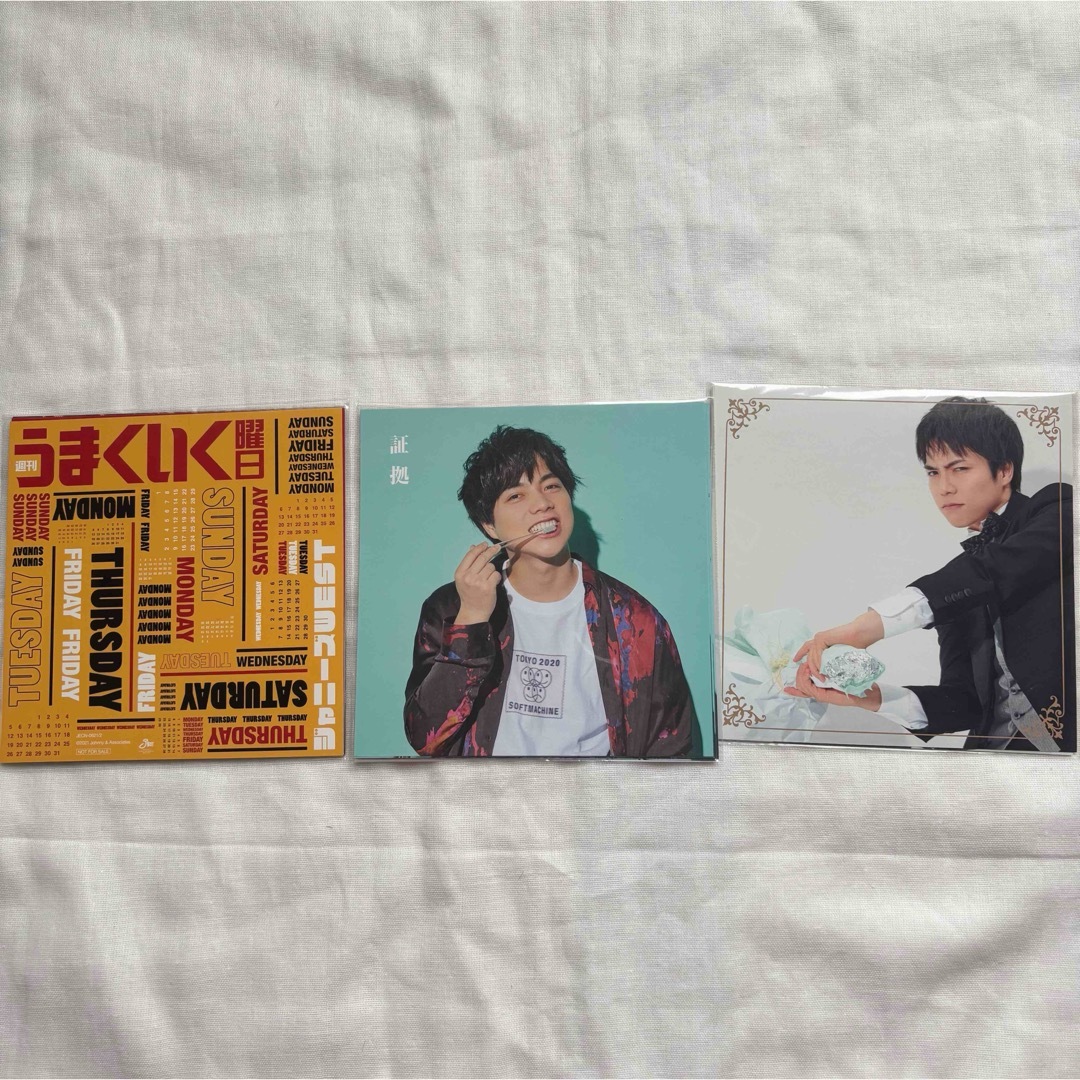 ジャニーズWEST CD DVD 特典 グッズ セット2/28まで ジャニーズWEST CD