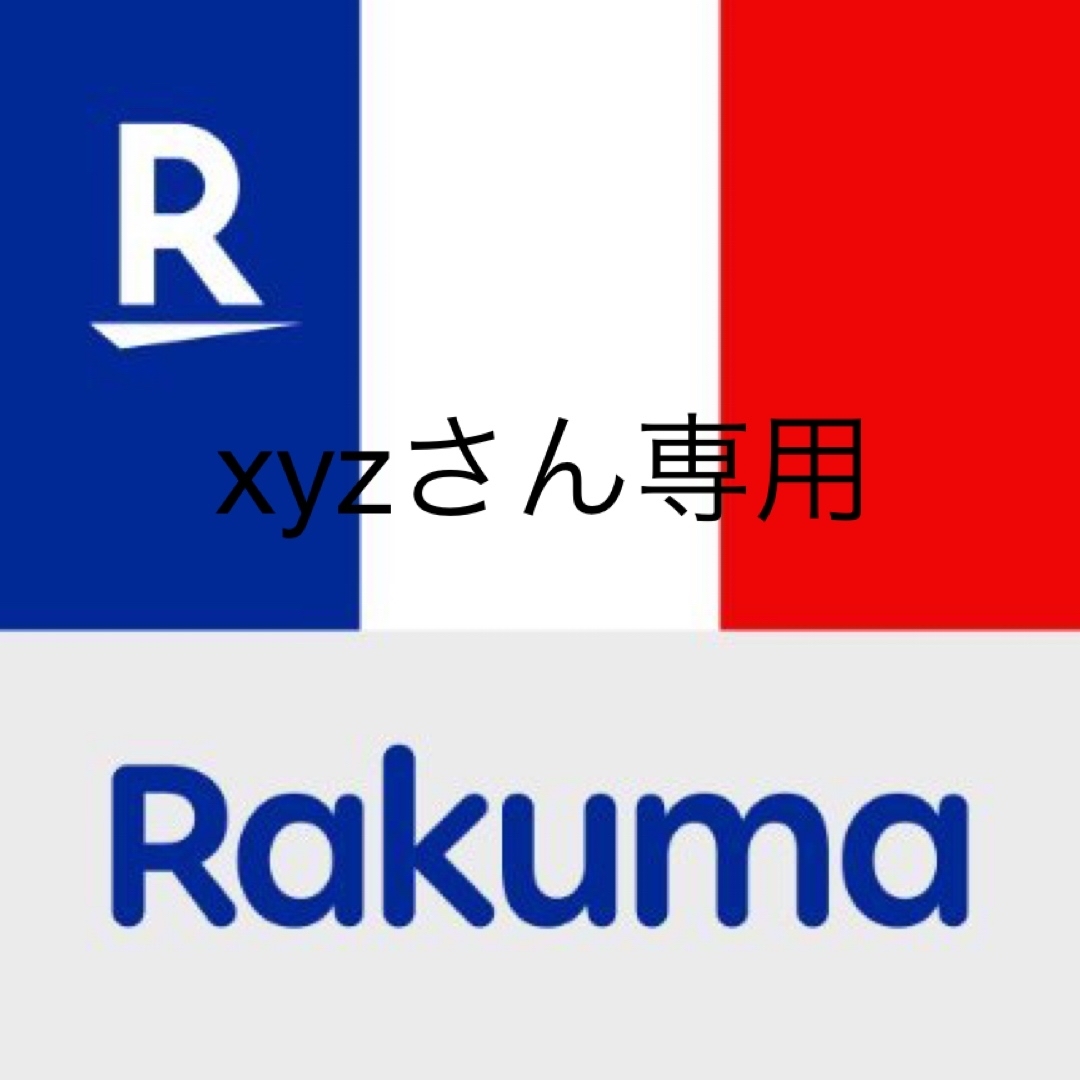 1/100 MG フリーダムガンダム Ver.2.0 ソリッドクリア 一番くじ 機動