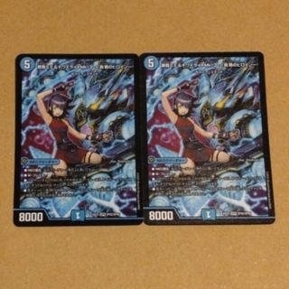 デュエマ 大勇者「ふたつ牙」PSA10 英語版 デュエマ 大勇者「ふたつ牙