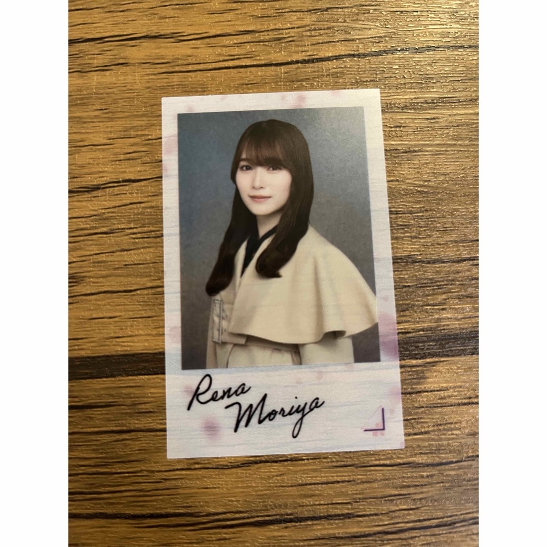 櫻坂46 守屋麗奈サイン入りボール クリアケース付 櫻坂46 守屋麗奈