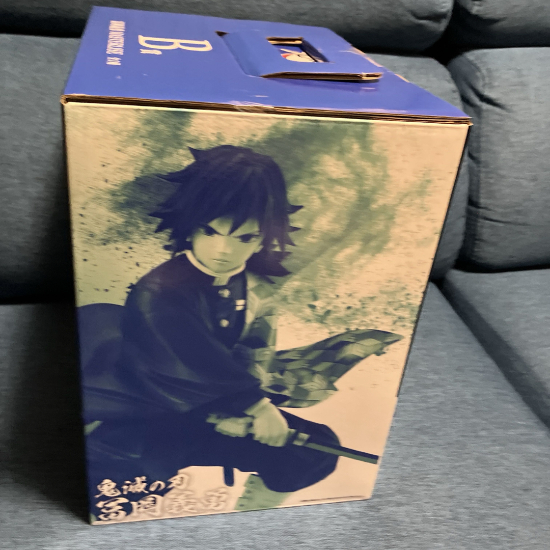 冨岡義勇 フィギュア 上弦の参 鬼滅の刃 一番くじ B賞 冨岡義勇 「一番