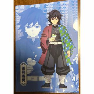 2636200428.jpg?1752925748