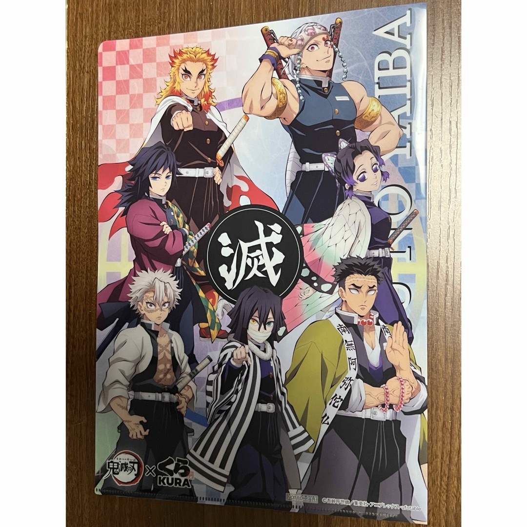 鬼滅の刃 柱展 クリアファイル キービジュアル 10種 柱 コンプリート