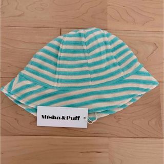 Misha & Puff（帽子）のフリマアイテム一覧