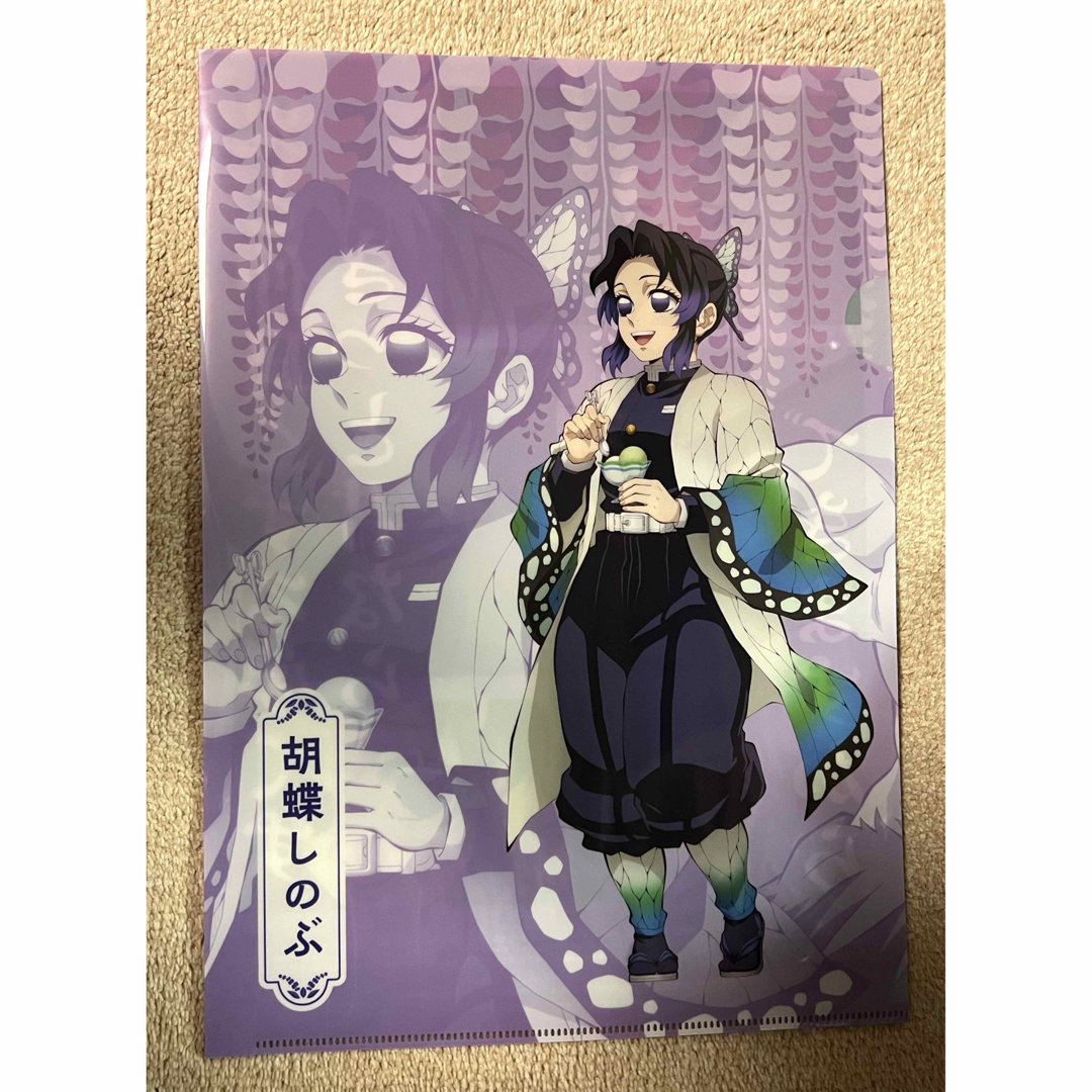 鬼滅の刃 アイキャッチ クリアファイル 2枚セット しのぶ&カナエ カナヲ 鬼