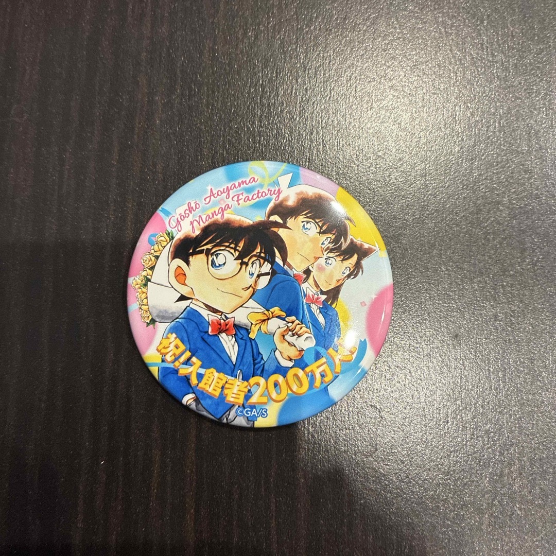 名探偵コナン 怪盗キッド 缶バッジ 青山剛昌ふるさと館限定 激レア