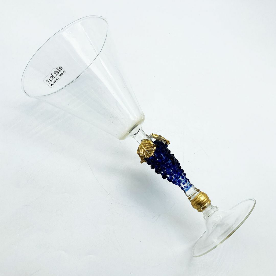 ベネチアングラス ムラノ イタリア ワイングラス 葡萄文ステム クリア