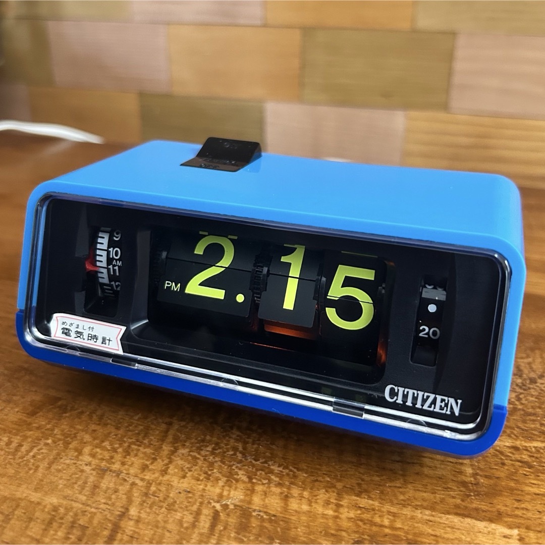 CITIZENシチズンデジタル アラーム パタパタ時計 置時計/赤 稼働品