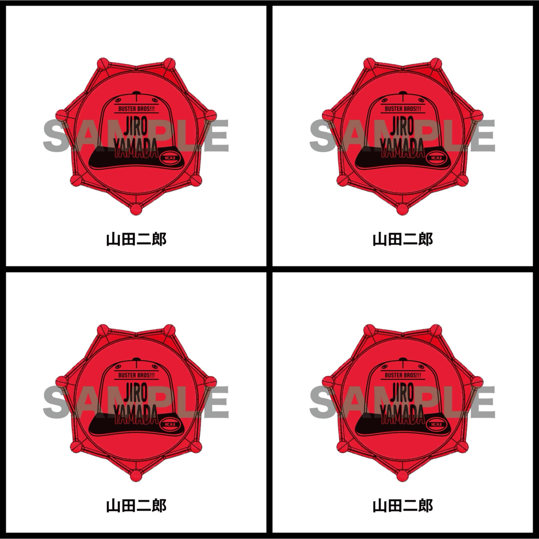 新品☆ヒプノシスマイク☆ヒプマイ【山田二郎】リングライト☆1点