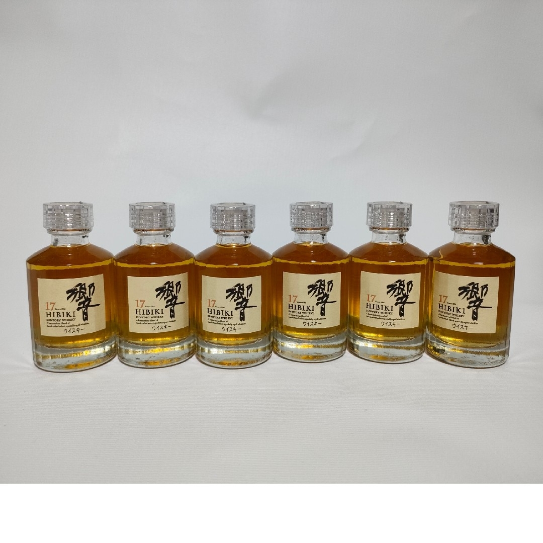 響12年 セット サントリー響 Hibiki 12年・17年 ウイスキー 50mlミニ