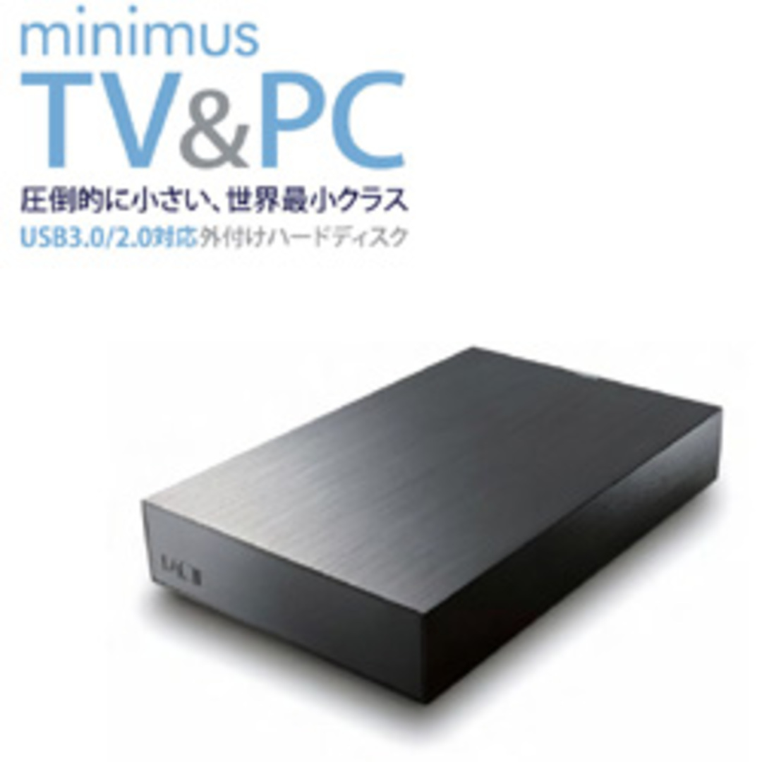 エレコム LaCie USB3.0/2.0対応 3.5インチ 外付ハードディスク/2TB LCH