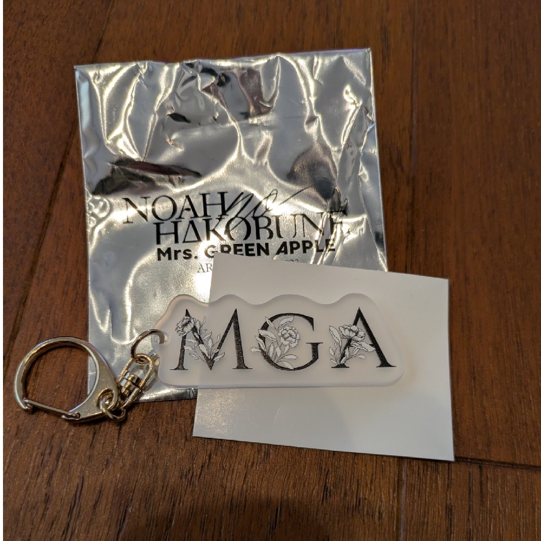 Mrs.GREEN APPLEノアの方舟 ガチャ ロゴキーホルダー