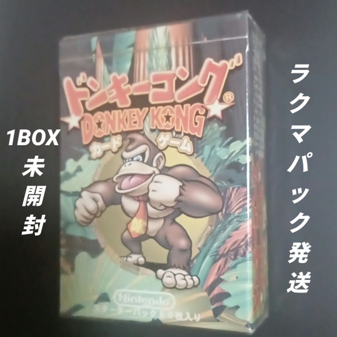 DK ドンキーコング カードゲーム チャンキーパック 1BOX 新品未開封