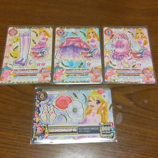 アイカツカードプレミアム ポップ クール アイカツ! - アイカツカード