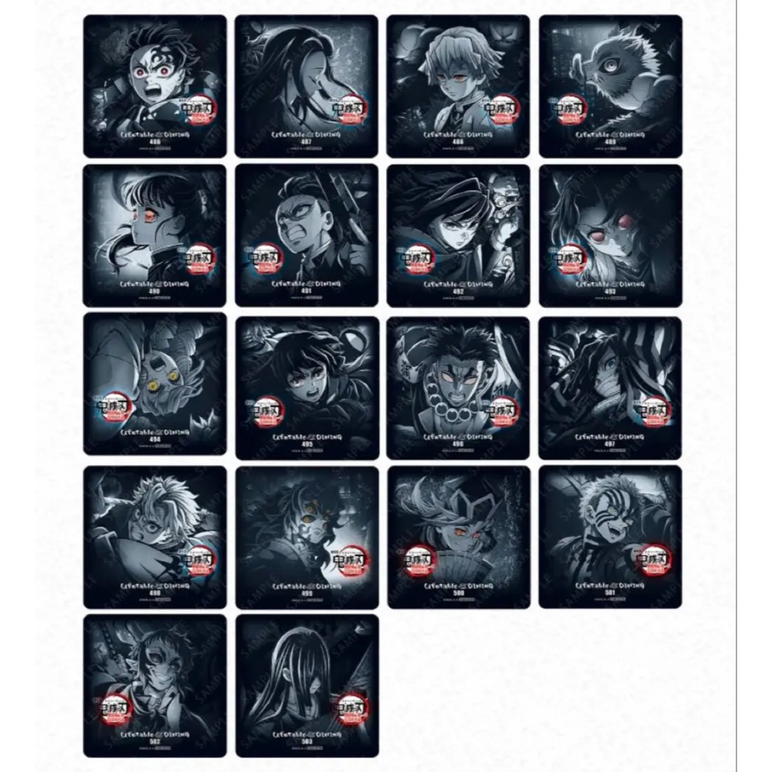 鬼滅の刃 ダイニング コースター 鬼滅の刃 カフェ&ダイニング