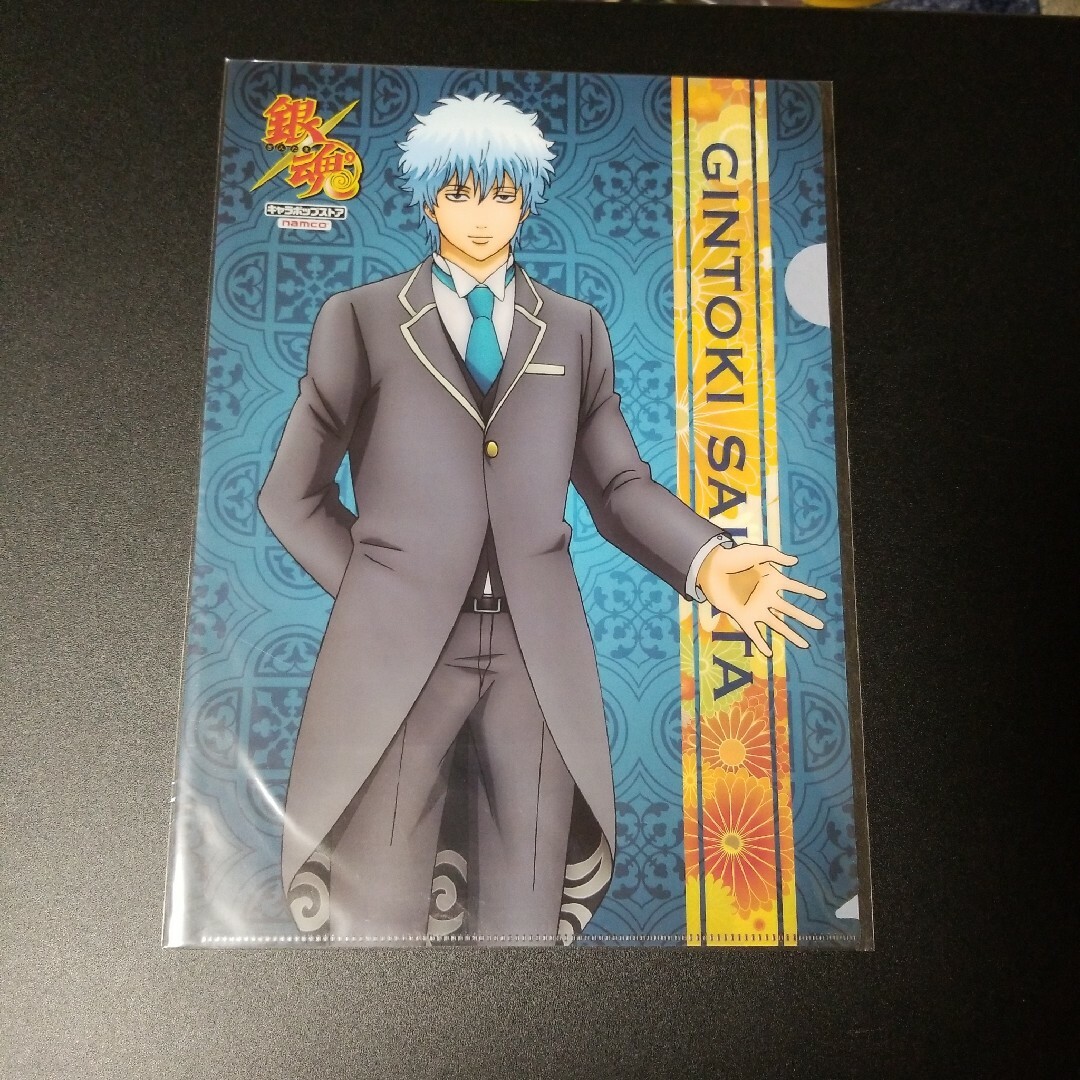 銀魂クリアファイル×15枚 下敷き2枚 セット