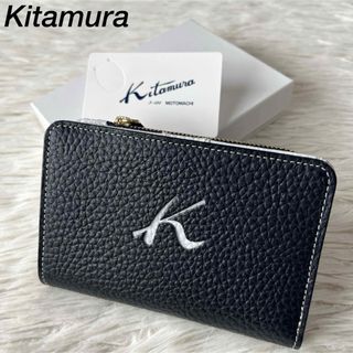 Kitamura（財布 ・ ブルー・ネイビー/青色系）のフリマアイテム一覧