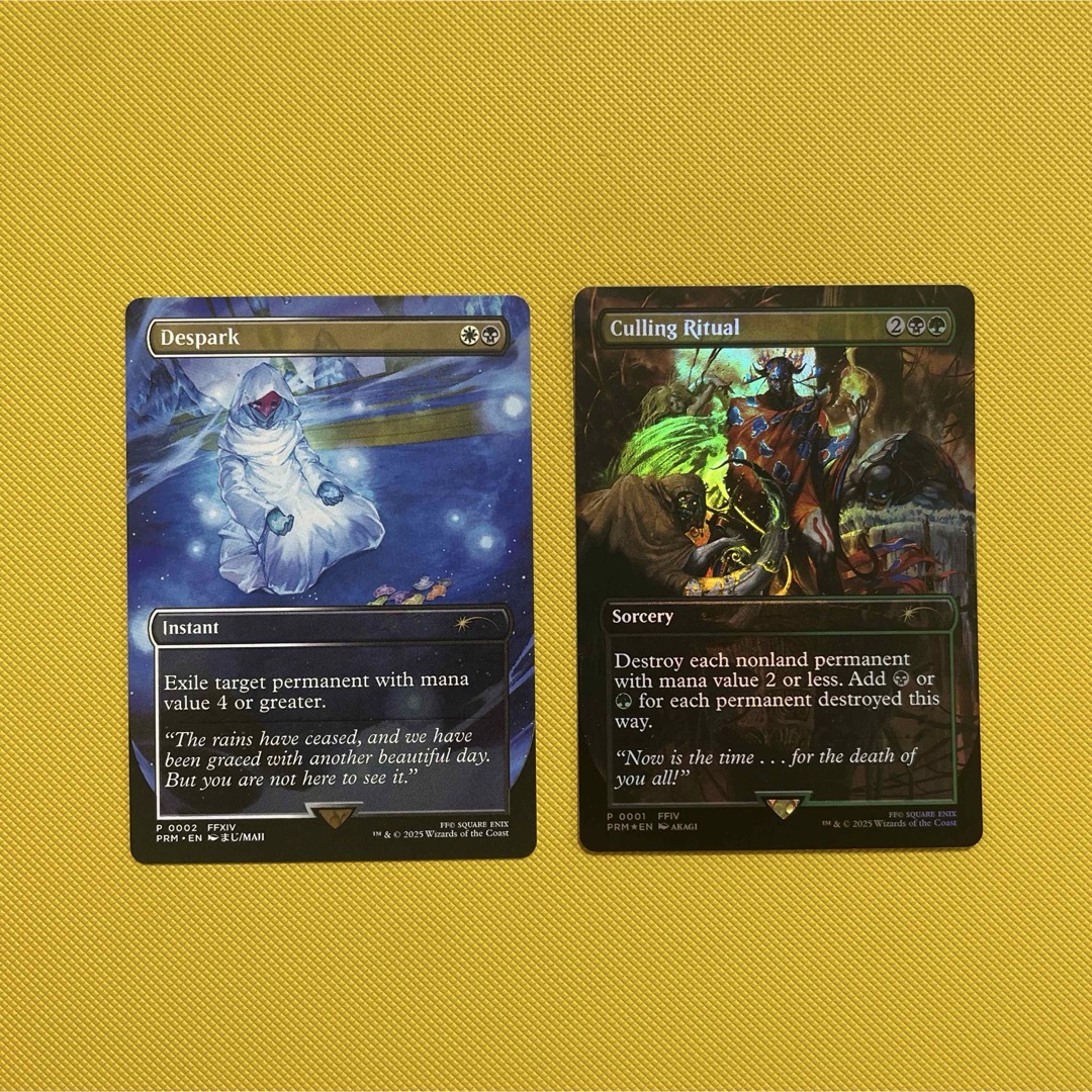 灯の燼滅 foil FFコマンダーパーティープロモ MTG x FF foil 灯の燼滅