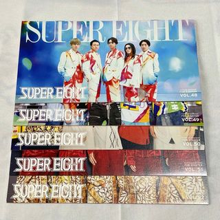 関ジャニ∞ - SUPER EIGHT FC会報の通販 by mieeeee's shop