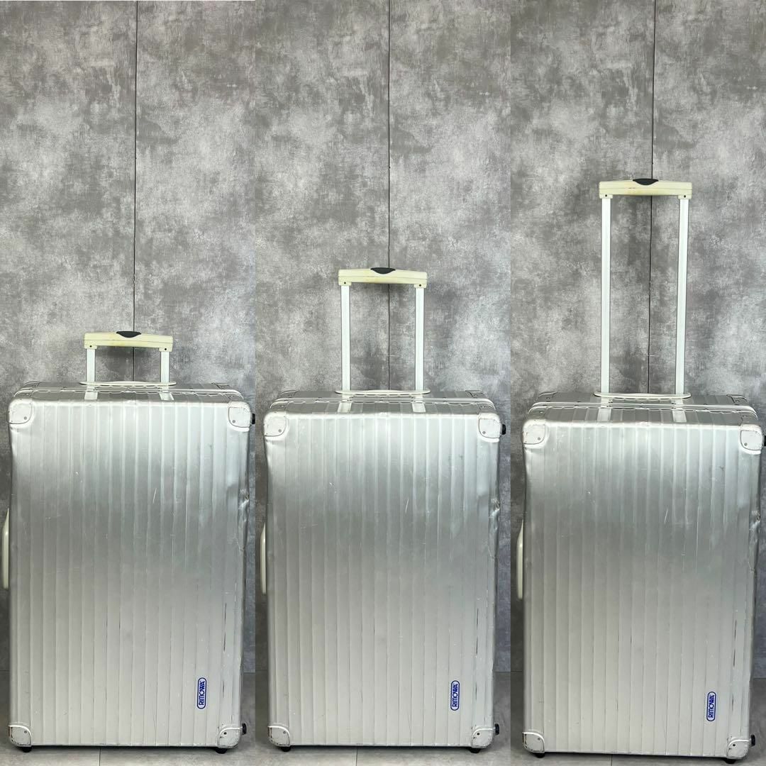 希少廃盤青ロゴ】RIMOWA クラシックフライト2輪 104L 希少廃盤青ロゴ