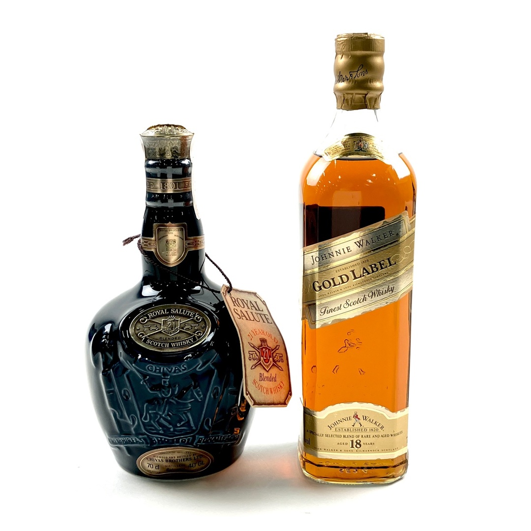 古酒 1円~スタート 2本セット Johnnie Walker ジョニーウォーカー
