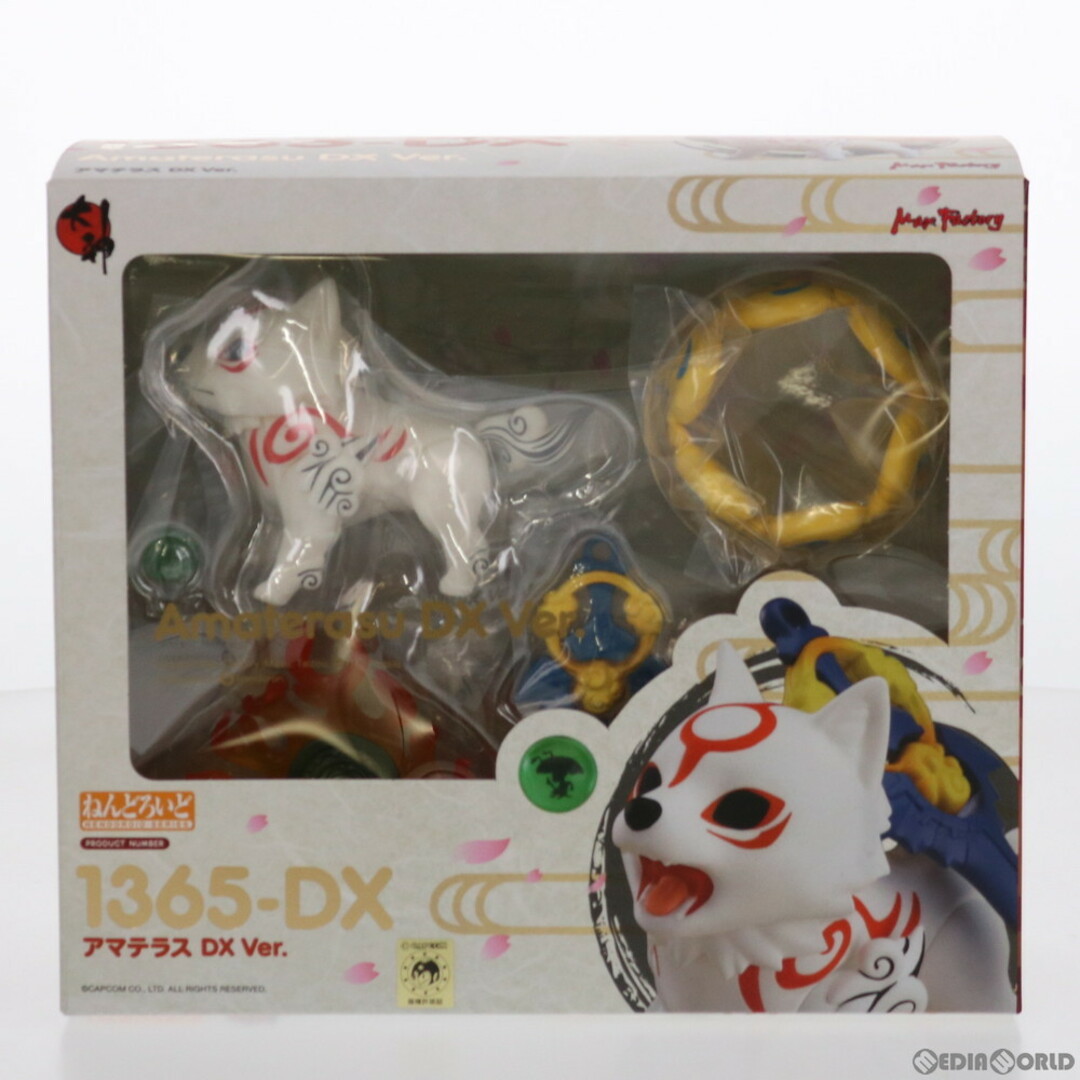 ねんどろいど 1365-DX アマテラス DX Ver. 大神(おおかみ) 完成品 可動