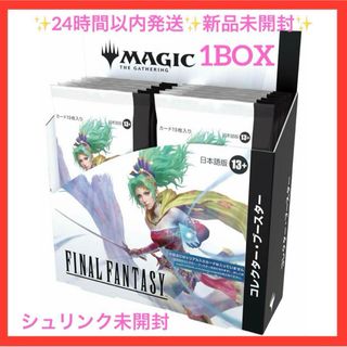 FANTASY コレブー コレブ コレクター ブースター シュリンク
