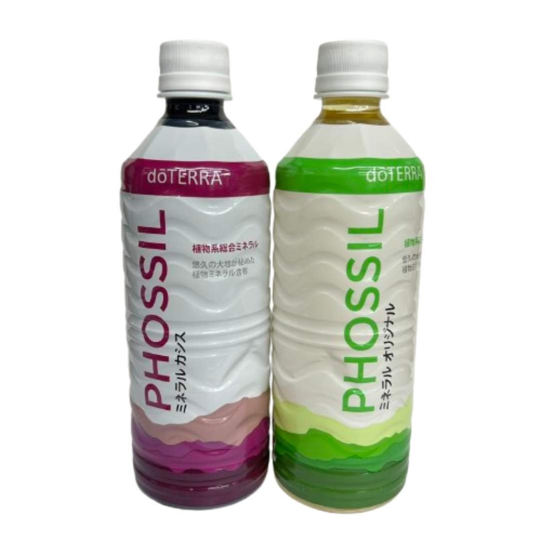 ドテラ ミネラル 2本