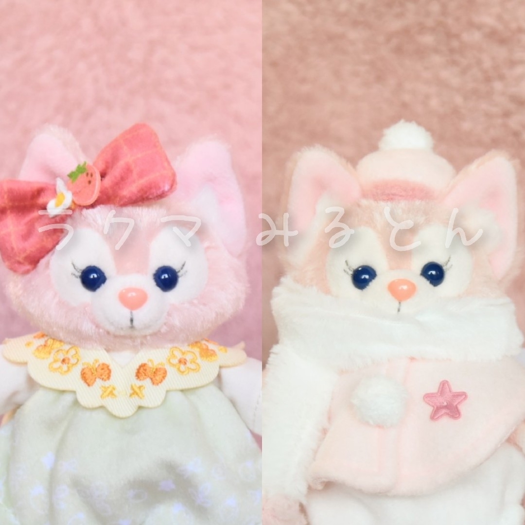 ハートフェルトストロベリーギフト リーナベル ぬいぐるみストラップ B