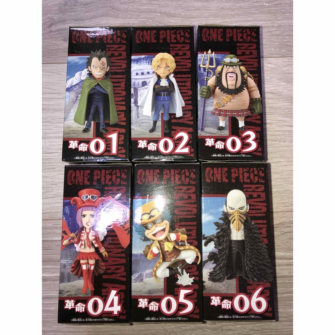 ワンピース コレクタブル 革命軍 【公式通販】