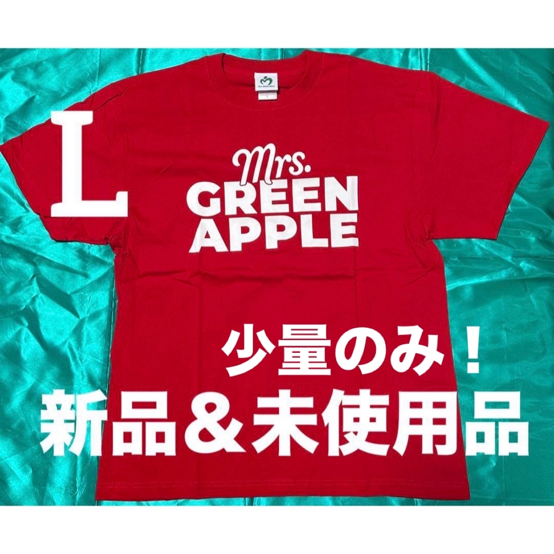 Mrs. GREEN APPLE 5 COMPLETE BOX(Tシャツなし) Mrs. GREEN APPLE 5