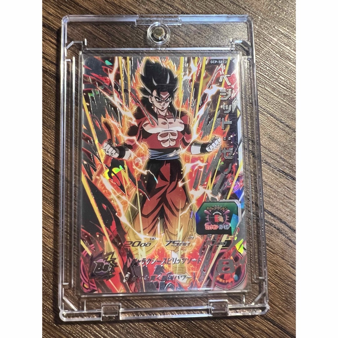 希少 格安】台湾版スーパードラゴンボールヒーローズ ベジットゼノ