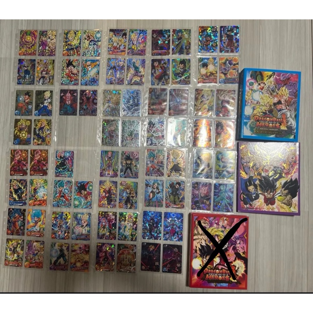 スーパードラゴンボールヒーローズ引退品 引退品 スーパー