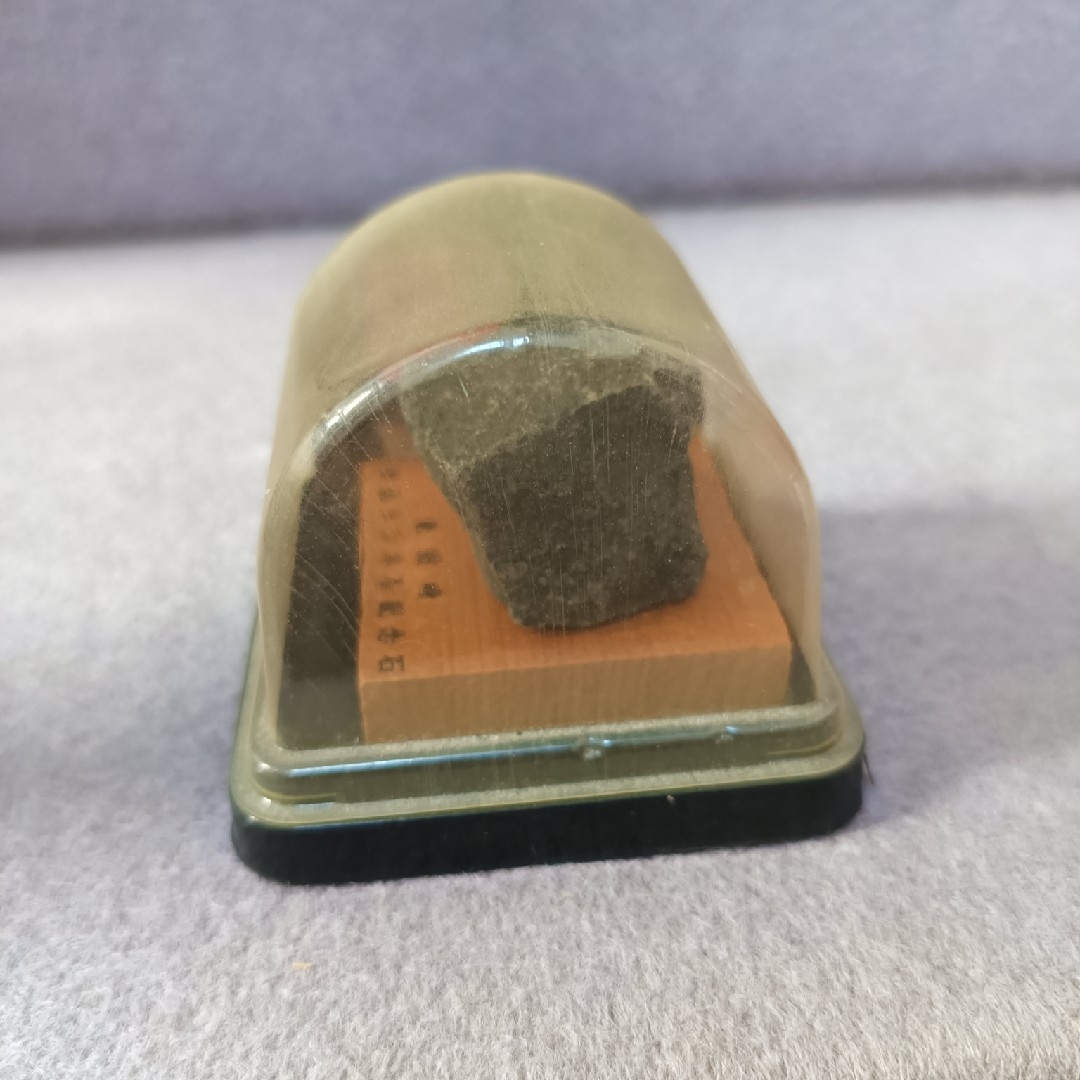 ◇青森県竜飛崎「青函トンネル記念石」