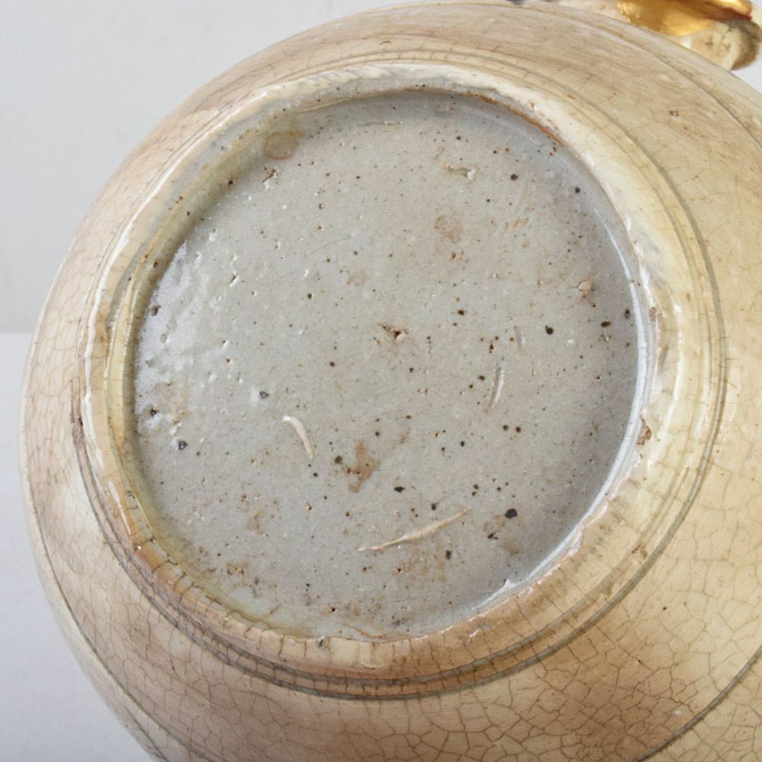 朝鮮美術 李朝 高麗白磁 茶碗 時代箱付 D R8763 朝鮮美術 李朝