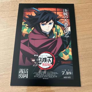 2639722944.jpg?1753338960