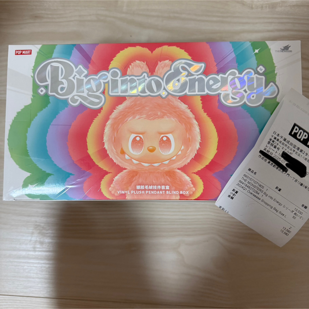 ラブブ アソートボックス エナジー Big into Energy