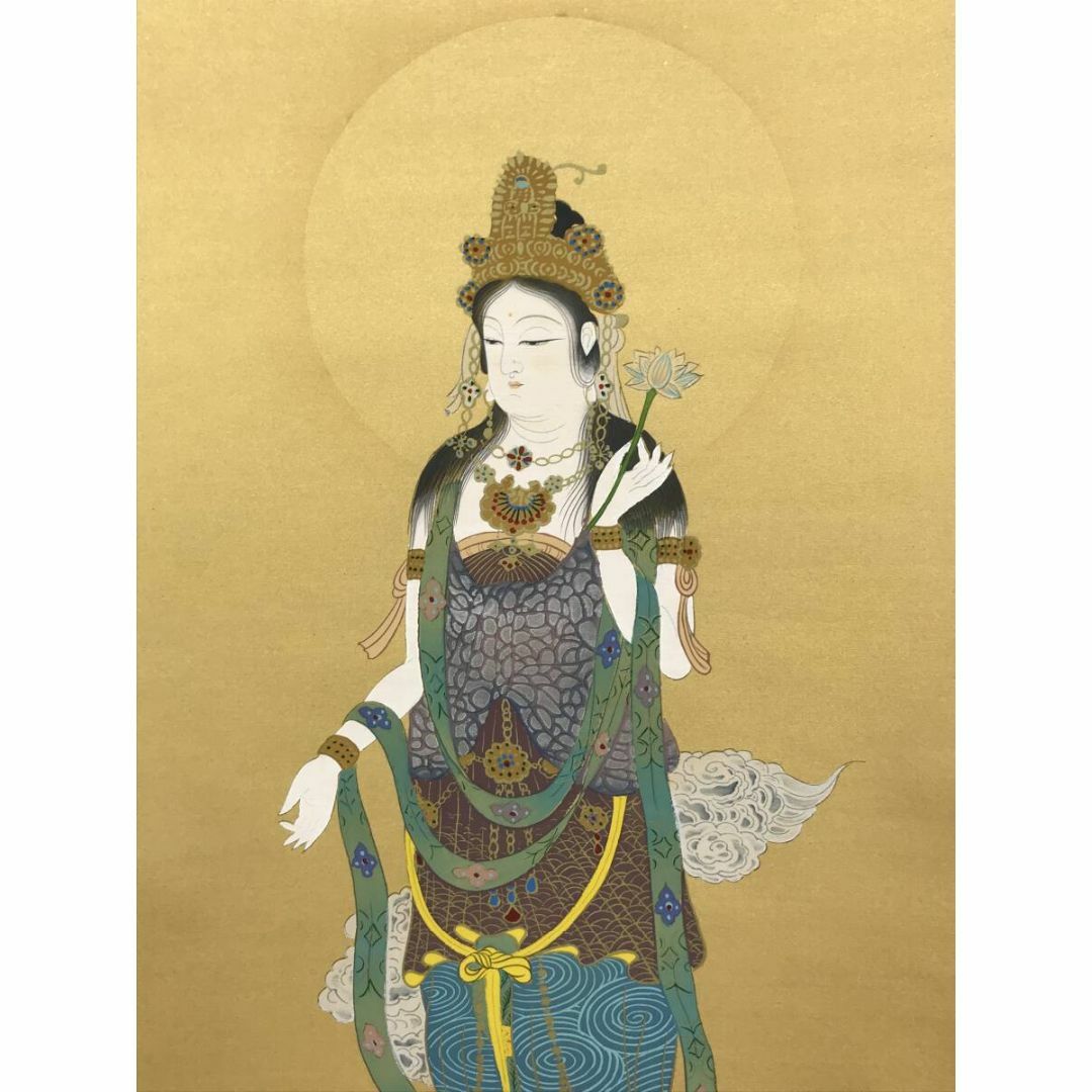 真作】山本兆揚/観世音菩薩/観音図/観音像図/仏事掛/掛軸/名家