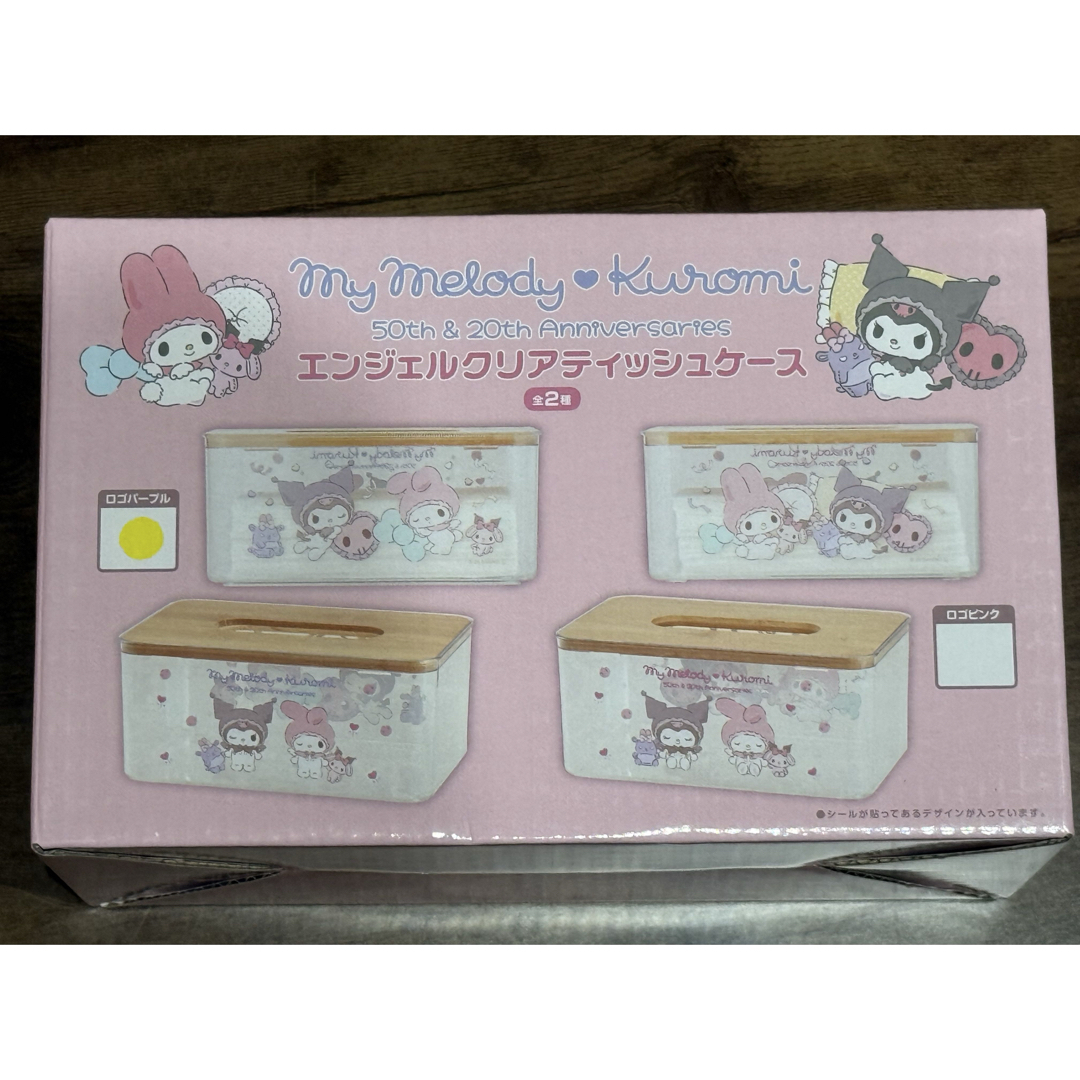 サンリオ マイメロクリアティッシュケース サンリオ マイメロクリア