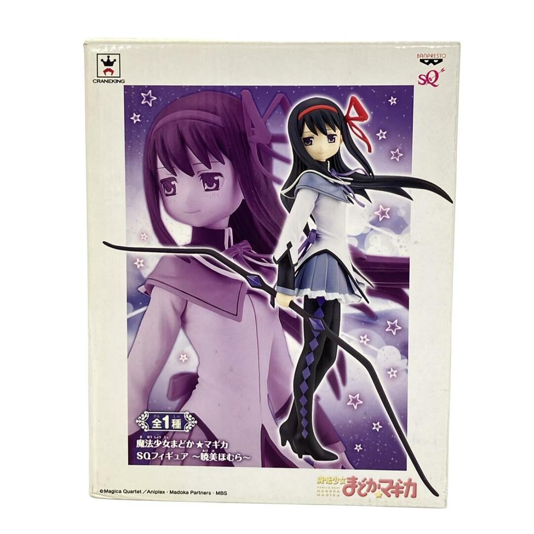 魔法少女まどかマギカ フィギュア 暁美ほむら