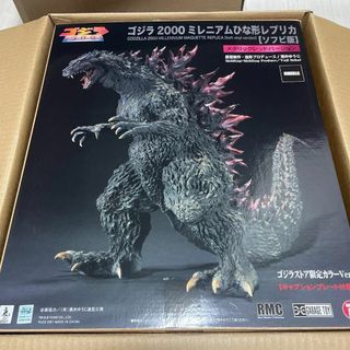 2641103093.jpg?1753497037