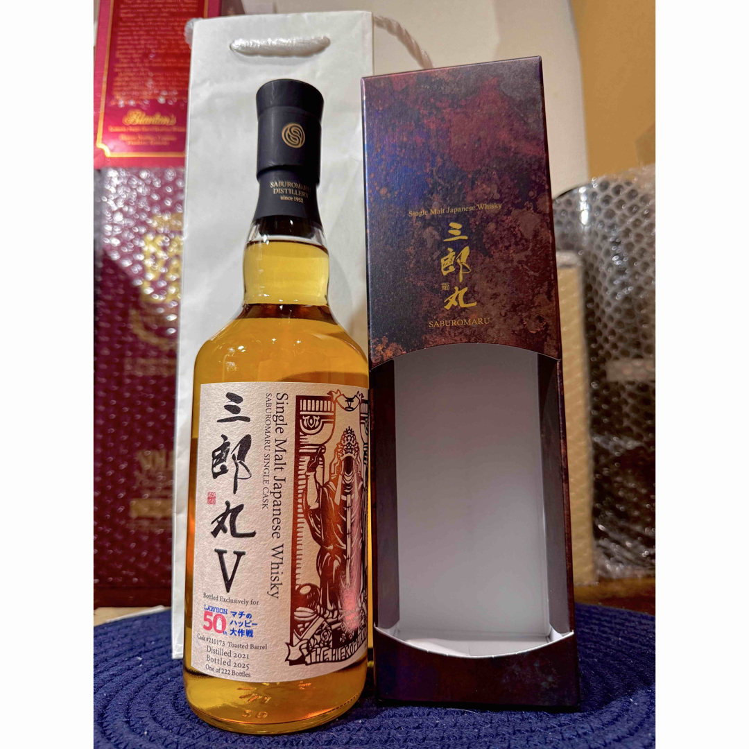 222本限定】三郎丸V オーナーズカスク シングルモルト 若鶴酒造