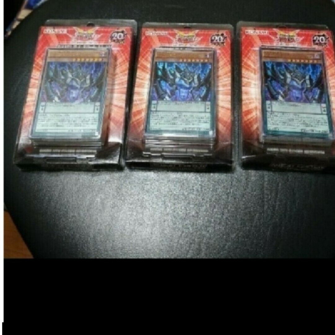 遊戯王【DD】デッキ ペンデュラム・ドミネーション スリーブ付